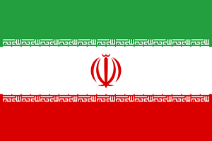 Spedizioni Medio oriente - Iran