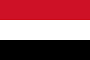 Spedire in Yemen