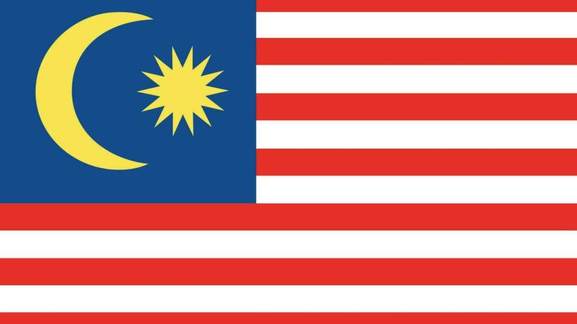 Spedizioni Asia - Malesia
